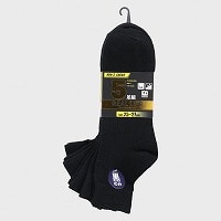 �a�m�ȍ��X�j�[�J�[�\�b�N�X�T���g�i���j�Q�T�|�Q�V����