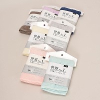 �u���E�m���P�H��v�o�X�^�I��