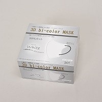 �R�c�o�C�J���[�}�X�N�@�z���C�g