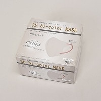 �R�c�o�C�J���[�}�X�N�@�O���[�W��