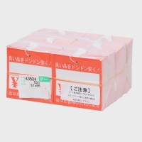 �����D ���t���@�ǂ��i���h���h������