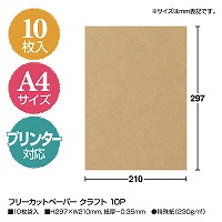 t[Jbgy[p[ Ntg A4TCYsWEBt