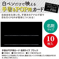 菑POPpJ[h hTCYsWEBt