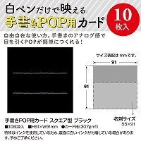 菑POPpJ[h XNGA^sWEBt