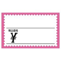 V[J[h sNguō  vsWEBt