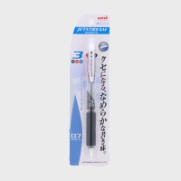 ジェットストリーム 3色油性ボールペン『uni/三菱鉛筆』