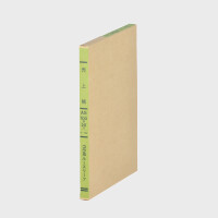 3色刷り 帳簿ルーズリーフ A5サイズ 売上帳『KOKUYO/コクヨ』
