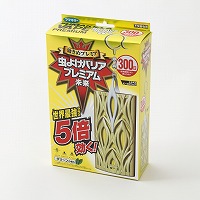 �w�t�}�L���[�x���悯�@�o���A�v���~�A���@�����@300��