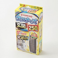 �w�L���`���E�x���R�i�[�Y�@���֗p�@250���p