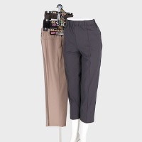 �w�l�n�C�e���V�������n�߂���炭�p���c�U�O