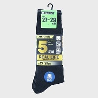 �a�m�ȍ����u�N���[�\�b�N�X�T���g�i���j�Q�V�|�Q�X����