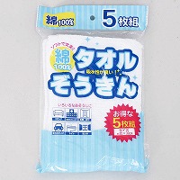 �T�o���^�I���G��