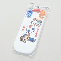 �y�R�E�L�e�B�g���I�Z�b�g