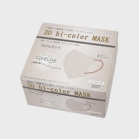 �R�c�o�C�J���[�}�X�N�@�O���[�W��