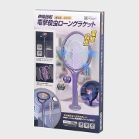 �L�k��]�@�d���E�����[���O���P�b�g