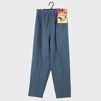 �a�m�͋C�y�X�g���[�g�p���c�i1901�j