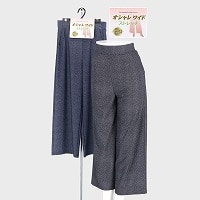 wlFTփ{ꃏChUO