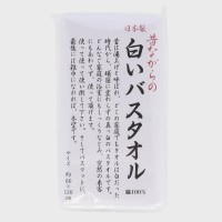 ���{���w�̂Ȃ���̔����o�X�^�I���x