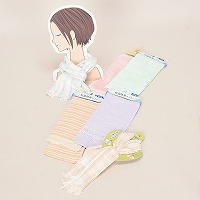 {tu炳}t[e