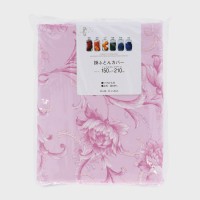 ���{���z�c�J�o�[(�|���E�~���E�s���[)�V���O���E�V���O�������O�E�_�u��