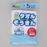 To^IG