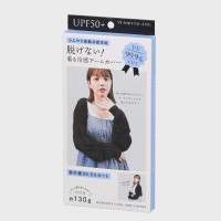 �w�l����@�⊴�@�A�[���J�o�[