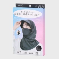 �w�l�܂��UV�p�[�J�[�@�⊴�@�t�F�C�X�J�o�[