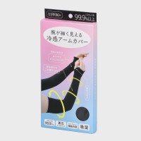 �w�l�r���ׂ�������@�⊴�@�A�[���J�o�[