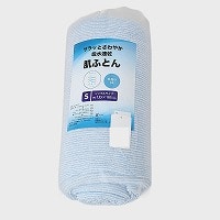 ���炩�p�C�����z�c�@�i�N�[���p�X�j