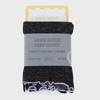 �w�l�w�����V�A�[�x�A�[���J�o�[�w�����O��@�w���t���x