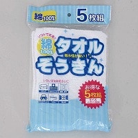 To^IG