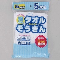 To^IG