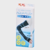 UV�A�[���J�o�[�@�A�N�A�v���X�{