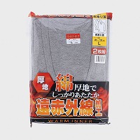 �a�m���n�����t��V���c�Q���g�@���ԊO�����H