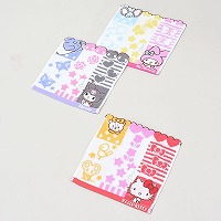 �T�����I�V�����u���~�j�^�I���n���J�`