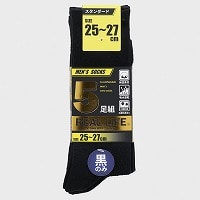 amȍuN[\bNXTgijQT|QV