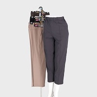 �w�l�n�C�e���V�������n�߂���炭�p���c�U�O