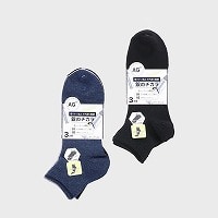 �a�m�~�h����\�b�N�X�R���g�i�`�f�{�j