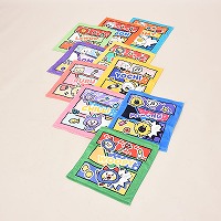 �������v�����g�n���h�^�I��