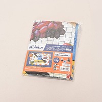 �p�y�b�g�X���X�����W���[�V�[�g