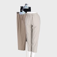 �w�l�����n�C�e���V�������n�߂���炭�p���c�U�O