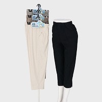 �w�l�����n�C�e���V�����t���[�p���c