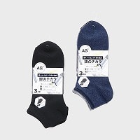 �a�m�X�j�[�J�[�\�b�N�X�R���g�i�`�f�{�j