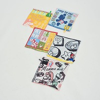 �}���I�~�j�^�I���n���J�`