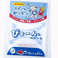 �̂т̂у[�b�P��