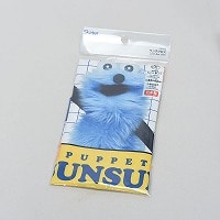 �p�y�b�g�X���X�������`�N���X