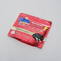 ����������΍�V�[�g�}�X�N