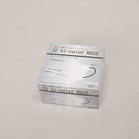 �R�c�o�C�J���[�}�X�N�@�z���C�g