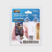 �S�����P�J�[�h���[�_�[�@�X�}�[�g�m�[�h