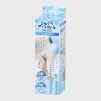 �Ђ���A�C�X�{�g��